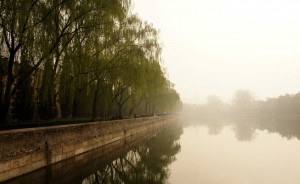 Forbidden City