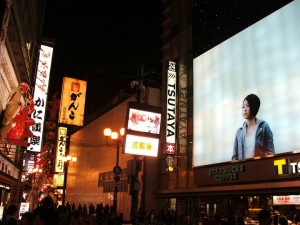 Dōtonbori