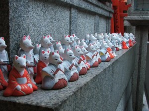 Fushimi Inari