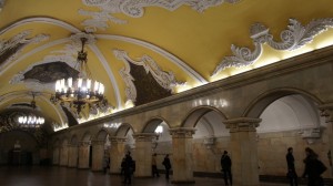 Komsomolskaya Station