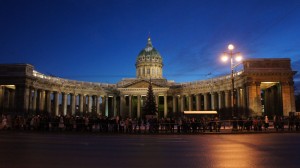 Our Lady Of Kazan